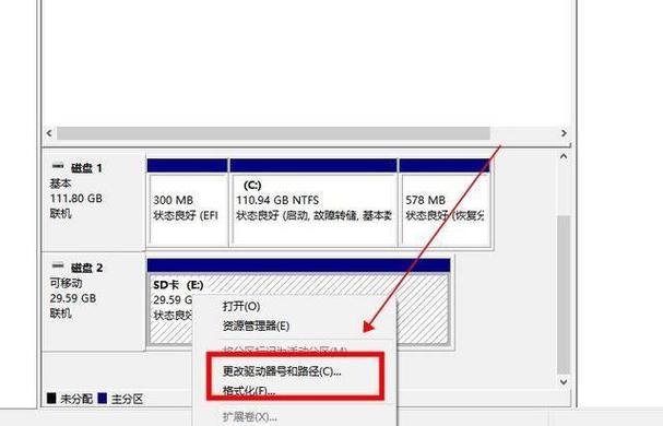 西部数据硬盘在苹果电脑上不显示为什么移动硬盘在苹果电脑上不能显示...