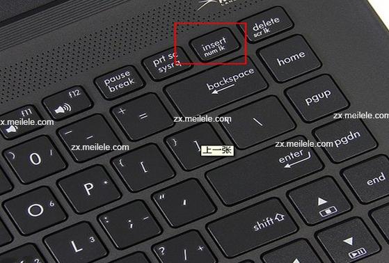 华硕笔记本键盘怎样解锁