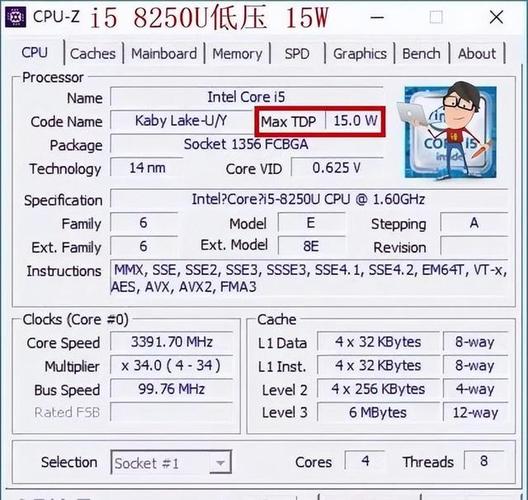 笔记本标压u和低压u,到底哪个好