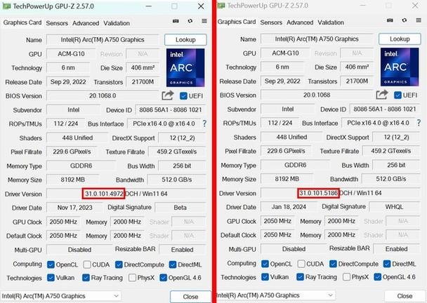显卡驱动与显示器驱动的区别?