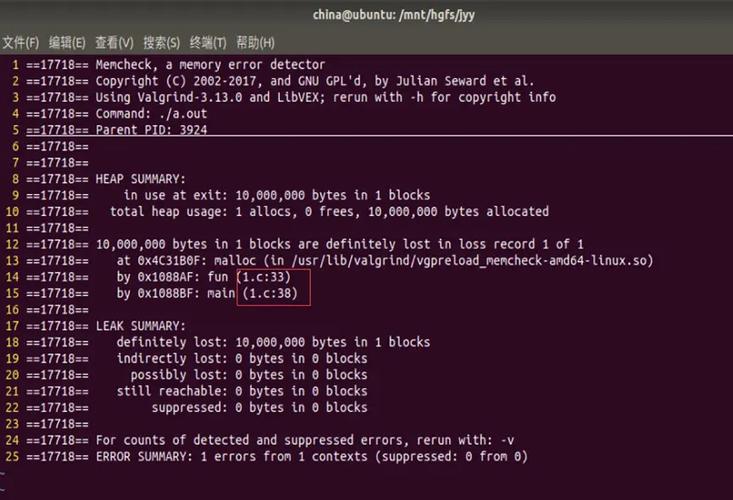 【干货】java项目内存溢出(OOM)的排查方法及原因分析—源自一次真实线上...