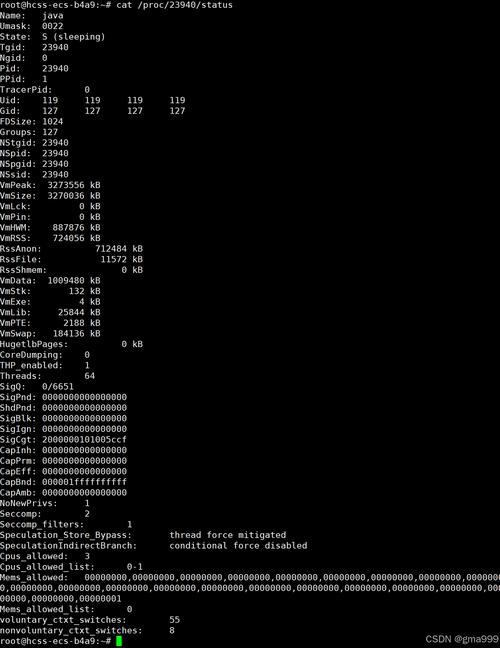 排查内存泄漏最简单和直观的方法