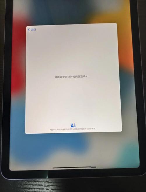 ipad怎么和普通电脑连接