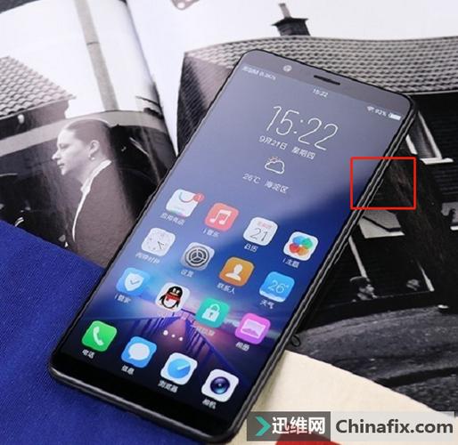 vivo手机的媒体设备连接