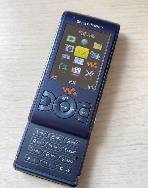 2009索爱将会出什么手机?