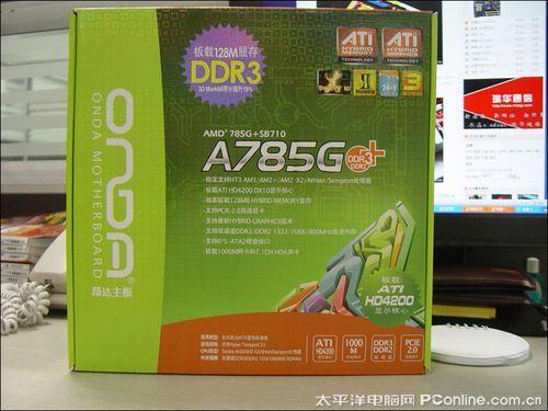 昂达A785GD3重要参数