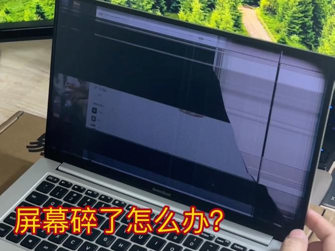 电脑换屏幕要多久