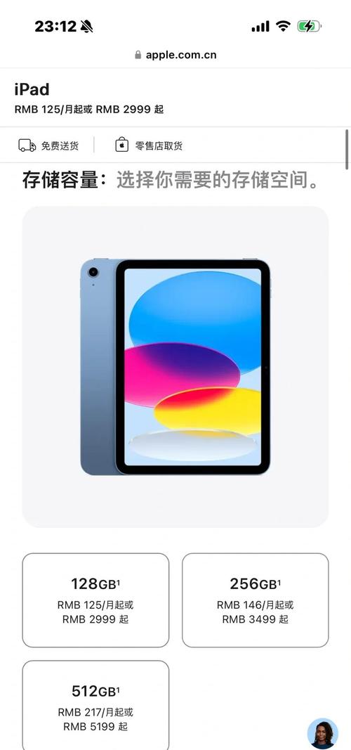 苹果电脑a1465官方报价a1465苹果笔记本电脑