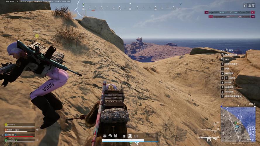 电脑网络游戏都有什么电脑有什么网络游戏