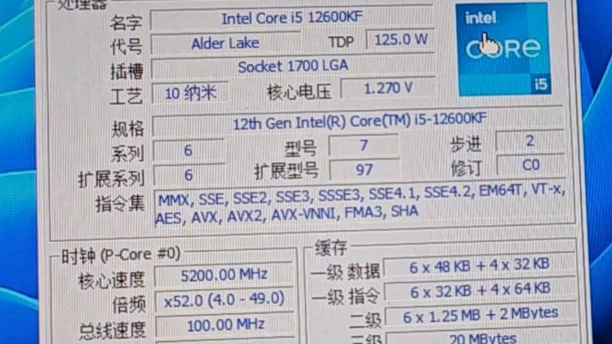 英特尔超高清显卡600能带的动3dmax吗?
