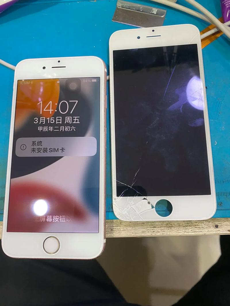 iphone6s屏幕是什么材质