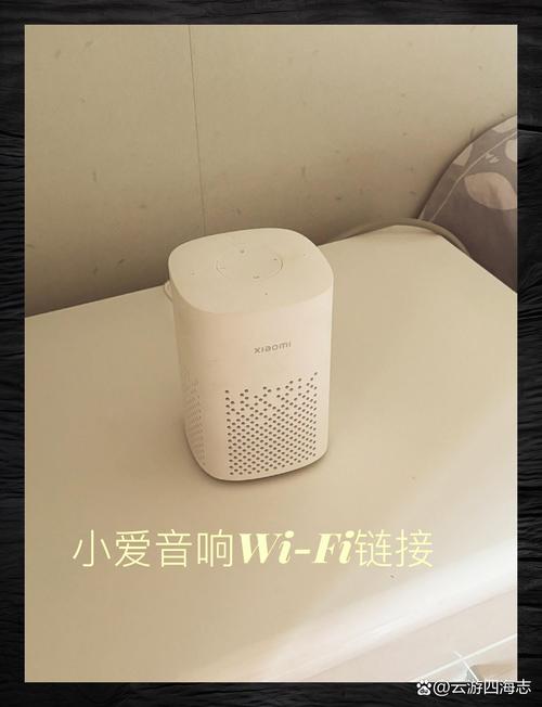 小爱音箱怎么连接电脑