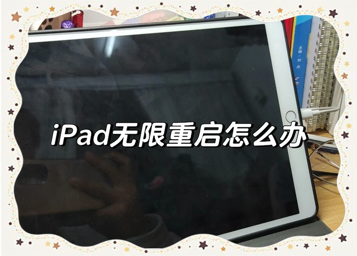请问下ipadmini4不小心摔了一下就花屏了这是排线送了还是内屏坏了要换...