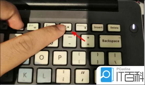 想问戴尔台式电脑怎么一键还原