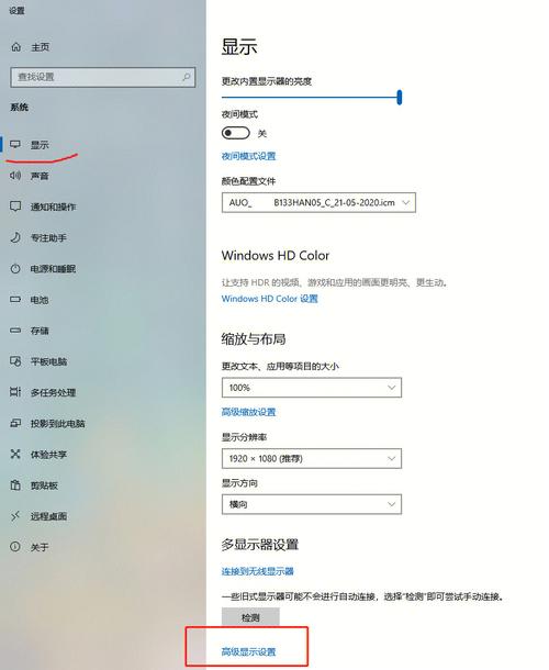 win10怎么查看电脑配置