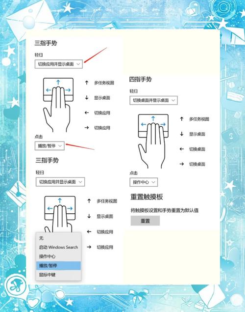 电脑触摸屏失灵如何处理?
