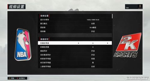 怎么双显卡交火?