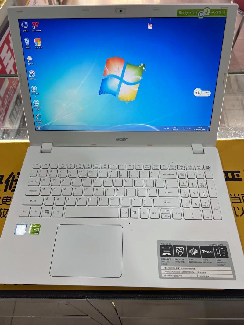 笔记本屏幕哪种好?