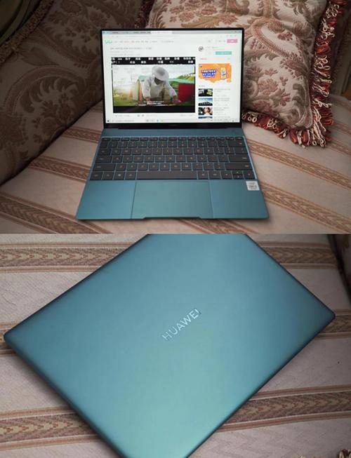 华为matebookx好用吗?值得买吗?