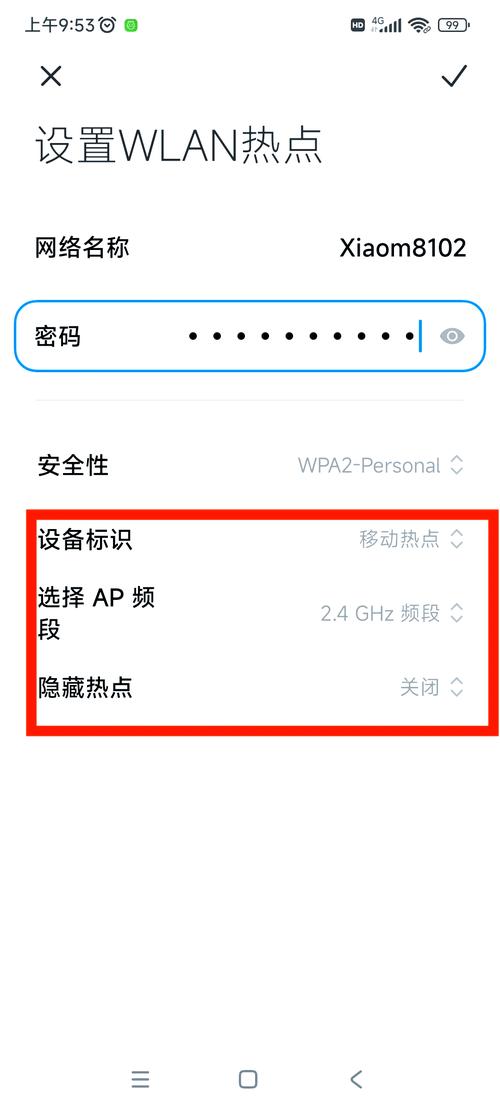 为什么笔记本电脑突然连不上wifi了?