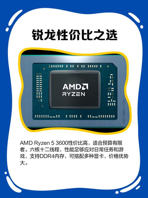 据说能打三星B-DIE?海力士CJR超频测试