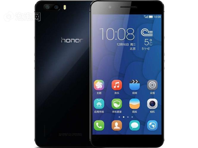 荣耀6plus怎么样