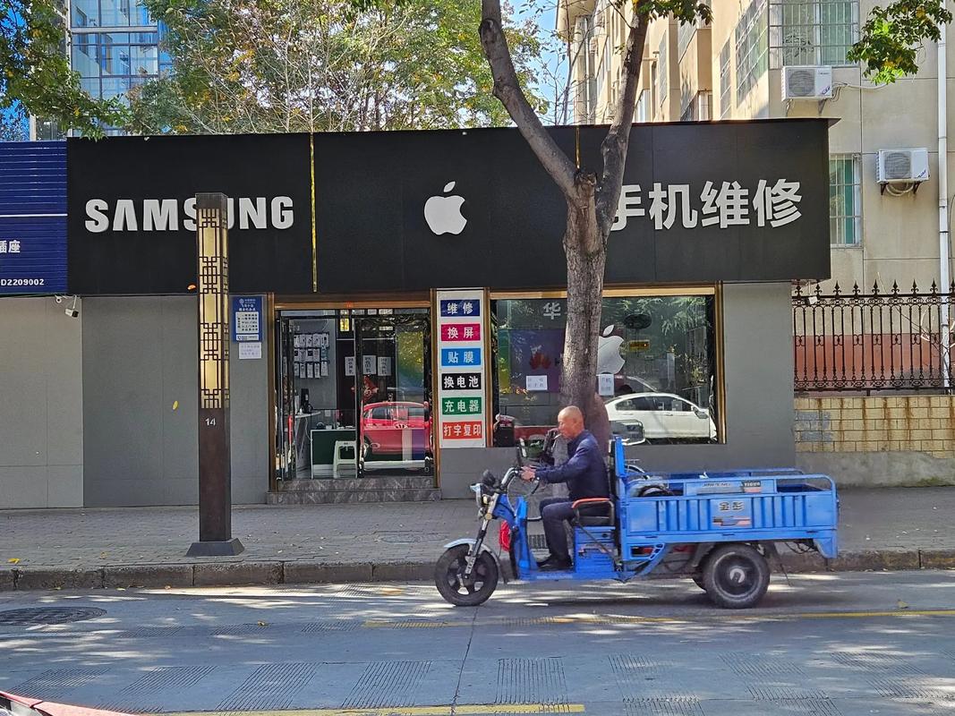 成都三星维修站地址在那里啊?