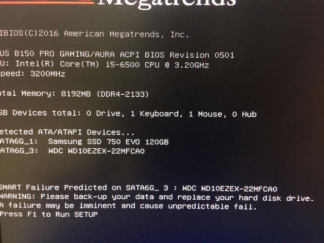 硬盘坏了,开机会显示什么?