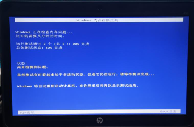 硬盘坏了电脑会出现什么现象
