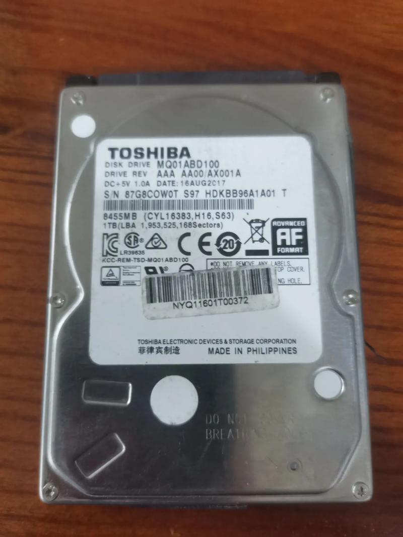 求助啊,东芝c805笔记本能安装固态硬盘吗