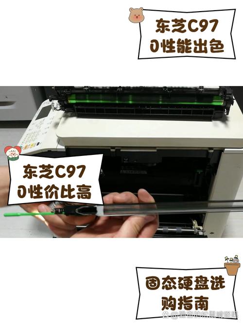 笔记本电脑硬盘在哪个位置东芝