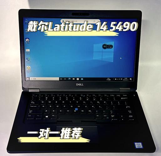 戴尔笔记本14寸哪款最值得买,戴尔14寸轻薄本