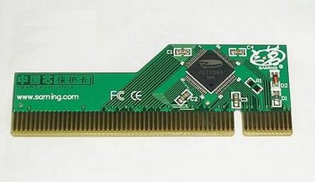 如何卸载方正保护卡