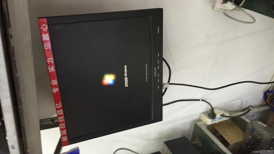 硬盘保护卡克星运行后死机硬盘保护卡克星