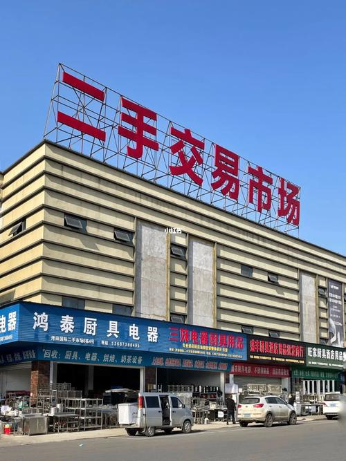 长沙二手笔记本电脑哪里有回收二手电脑的