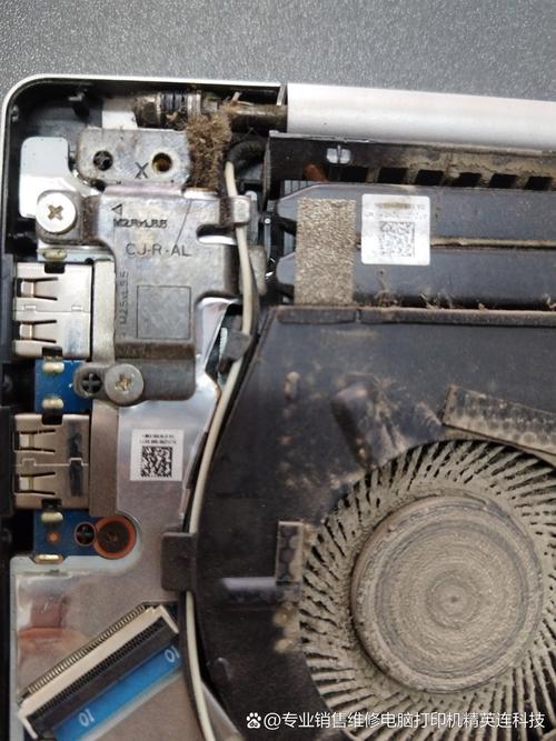 怎么拆笔记本电脑的散热风扇?