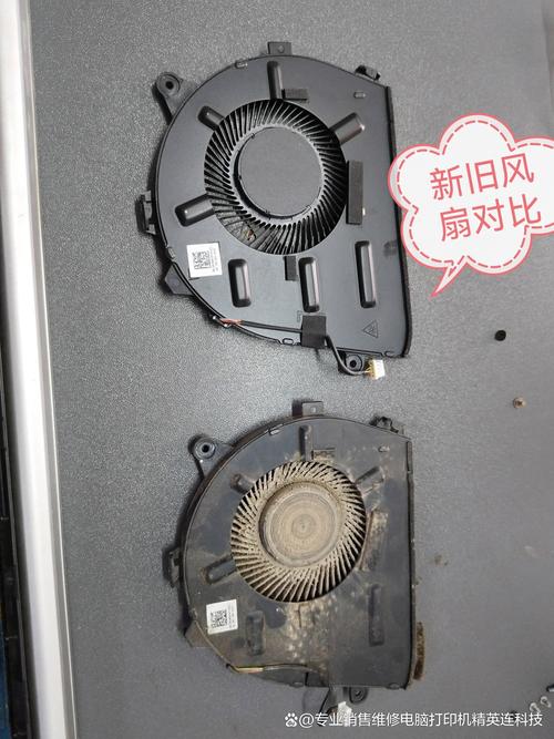 联想g470风扇怎么拆?有哪位能够说说看?