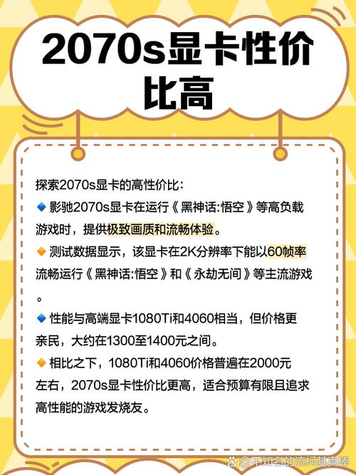 20系列显卡发布时间