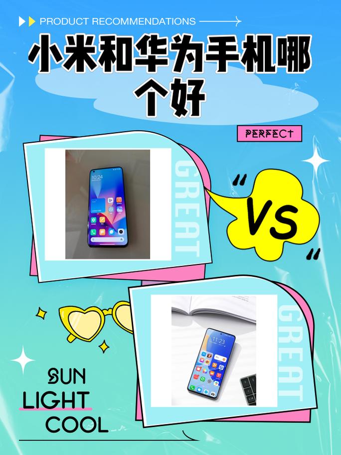 小米电脑和联想哪个好联想和小米笔记本电脑哪个好