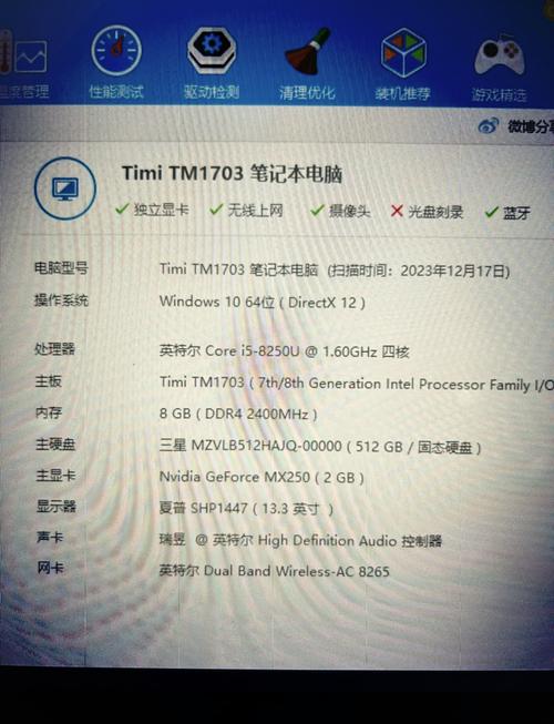 小米电脑和联想电脑哪个好用联想和小米笔记本电脑哪个好