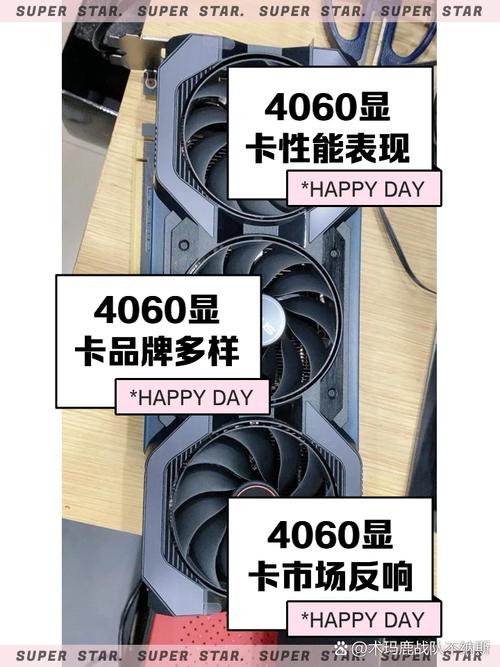 最新显卡排名榜2023(a卡显卡排名)