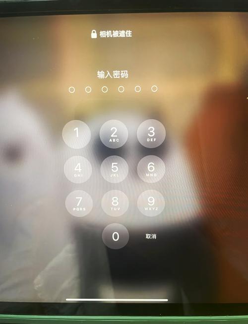 oppo手机屏幕锁忘记密码了怎么办?