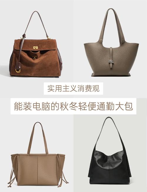 适合学生党的结实好看的大容量帆布包包推荐?