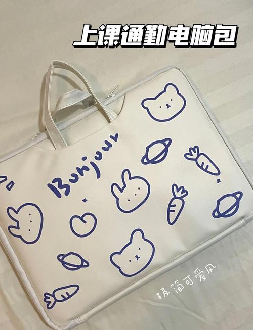 我想在网上买个笔记本手提包,可是我不知道笔记本型号和尺寸怎么办?怎么...