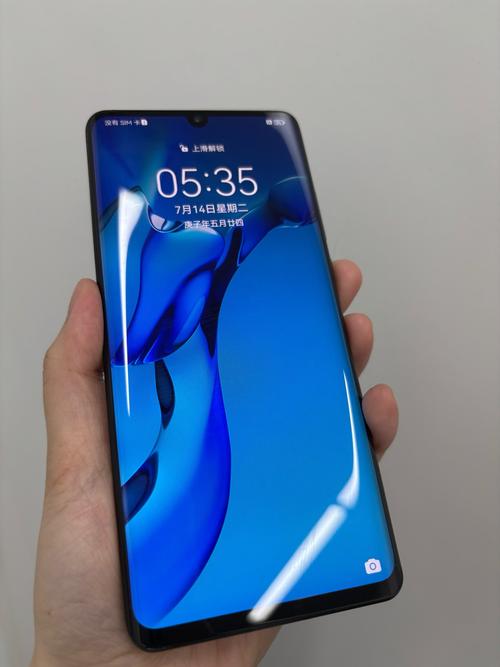 p40pro屏幕怎么看是否原装