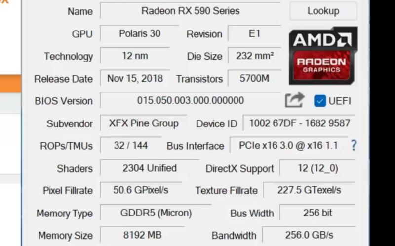 蓝宝石rx590算力是多少
