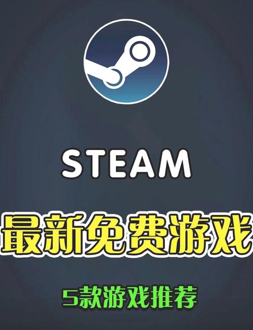 电脑前十免费联机游戏排名榜?