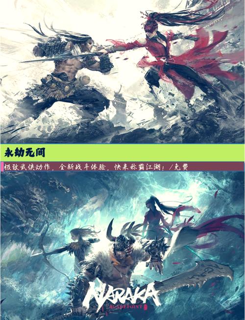 电脑前十耐玩单机免费游戏