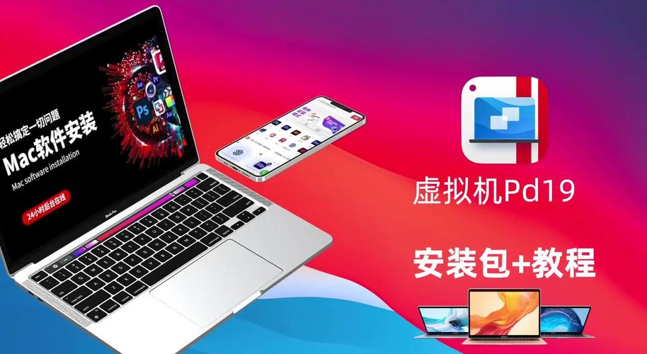 苹果电脑能不能玩lol苹果笔记本能玩英雄联盟吗