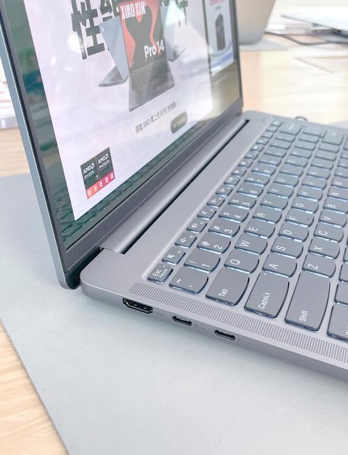 学生用哪种笔记本电脑比较好呢